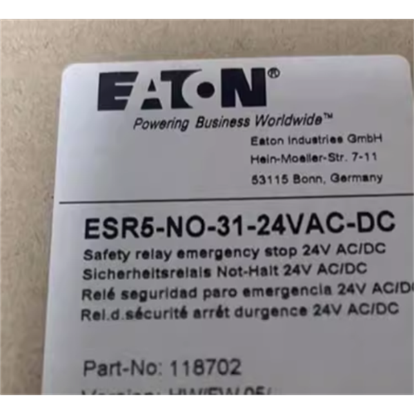 EATON伊頓E2礦用塑殼斷路器E2FM3016