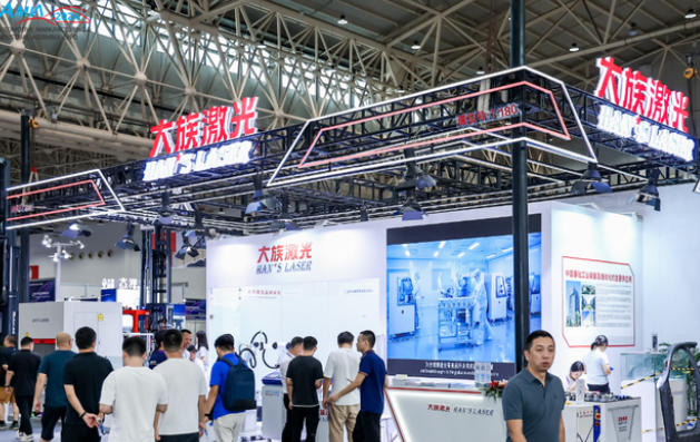 16.jpg 武漢工業(yè)自動化展覽會----湖南中村