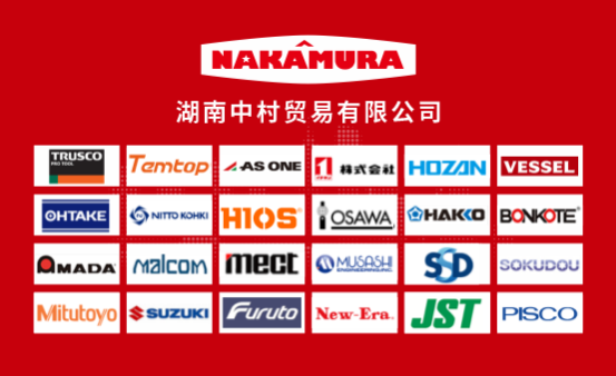 微信圖片_20251121090852_3_40.png 微信圖片_20251121090852_3_40.png